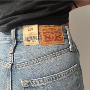 Classic Levi’s ‘94 Baggy jeans